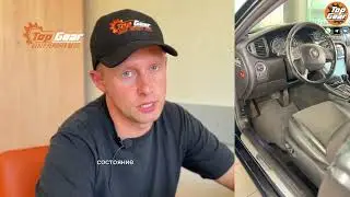 Ремонт АКПП Ягуар X Type 2007 на пробеге 180 т. км.  в Топ-Гир Ижевск