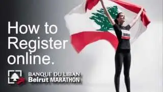 How to Register to the Banque Du Liban Beirut marathon