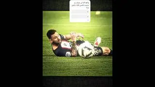 #soccer #singapore #edit #efootball #رنالدو #فیفا #fifa #football #nepal #بازی