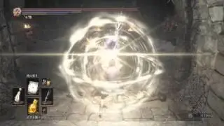 dark souls 3 , wrath of god , sacred oath + homing dark soulmass