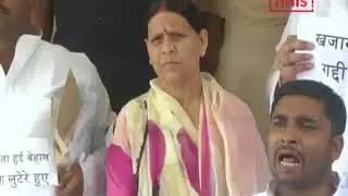 Our Scam Wasn&rsquo;t That Big: Rabri Devi