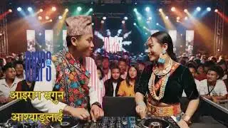 🎧 आइराग सगुन आश्याङ्लाई | Non-Stop Tamang Selo Remix 🔥 DJ Neps | Lhosar Vibes