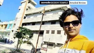 आमच्या जालन्यातील ISKCON Temple🛕| Peaceful Place You Must Visit