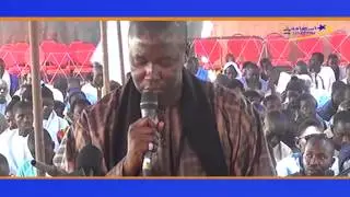 Anim Moussa Seck innani