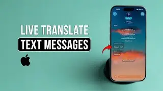 Как переводить текстовые сообщения в режиме реального времени на iPhone (iOS 26)?