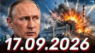 Новости сегодня 17.09.2026 - Главные События Дня. Рен Тв
