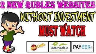 New Free Rubble Earning Site 2020 | Free Ruble Earning Site | Free Mining 2020