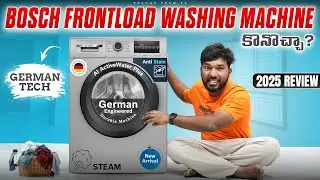 Best Front Load Washing Machine 2025 😱 Bosch 8 kg 5 Star Review