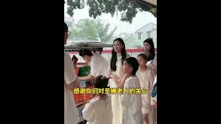 带着七个孩子做了一件很有意义的事情，在力所能及的范围内尽微薄之力献出一份爱心，这世界最大的美好莫过于爱心在行动，善意在轮回，公益在传递，公益不分大小，爱心不分轻重， 只要你有这份心，就能把爱传递下去