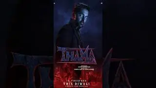 Thamma Movie Review