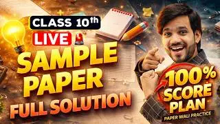FULL MATHS PAPER SOLUTION (EXAM LIKE PRACTICE)  | CLASS 10th