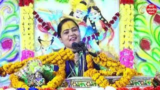 Hunkara De Rahyo Tota | हुंकारा दे रहयो तोता | Ek Tote Ne Jab Katha Suni | Pujya Sneh Priya Ji