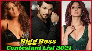 Contestant List Of Bigg Boss 15 | Bigg Boss 2021 | Contestant List | Salman Khan | BB 15 |