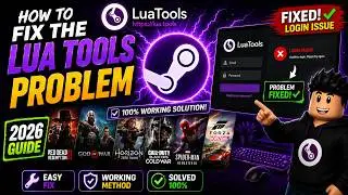 Lua Tools Online Fix 🔧 | Lua Tools Not Working? Complete Fix (2026)