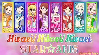 Aikatsu - Hirari/Hitori/Kirari - STAR☆ANIS - Full Lyrics [KAN/ROM/ENG]