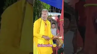 matkor ceremony 🥳🥳  #youtubeshorts #shortsfeed #haldiceremony