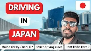 Toll free driving in Japan ? | Car Rental Experience | Indian in Japan