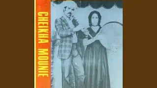 ghir arouahi mena