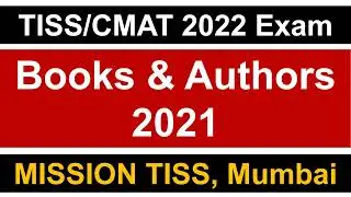 TISS/CMAT 2022 GK Prep: Books & Authors 2021 || Shortcuts to Remember
