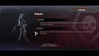 Прямая трансляция пользователя DisplayerOFF
