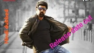 Paisa vasool (2018)  Hindi dubbed movie released date out