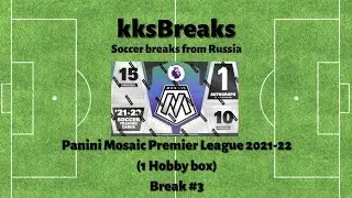 Panini Mosaic Premier League 2021-22 (1 Hobby box) - Break #3
