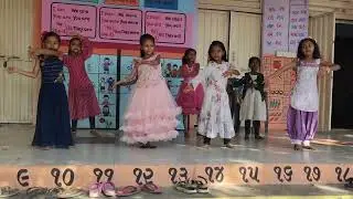 Titali udi abhinay geet