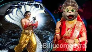 बहुत_ही_शानदार_गीत_जन्माष्टमी_गीत_सुना_रही ||krishna_janamashtmi_2023||@Billu_comedy_ra
