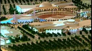 تبوك - السكوت العالي