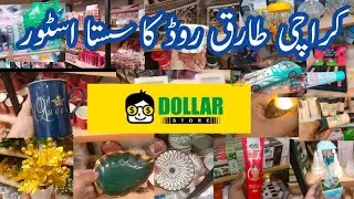 1 Dollar Shop Tariq Road Karachi - Stationery, Household Items & Makeup Shopping in Local Bazar..