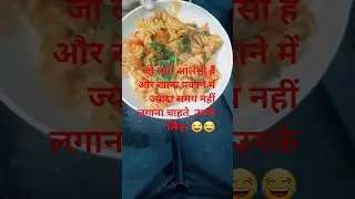 lazy  pasta🍽🍴😋🍝🍝🙂🙂🙂#food #cooking #recipe #shorts
