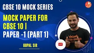 CBSE Class 10 Term 1 Maths Mock Paper 2021🧐[ Paper-1 MCQs ] | Sample Paper with Answers Part-1