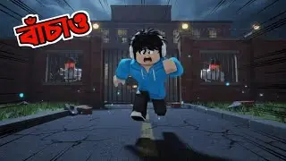 ESCAPE THE HOSPITAL OBBY IN ROBLOX! | Sahir Gaming
