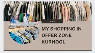 My Shopping  In OfferZone🛍
