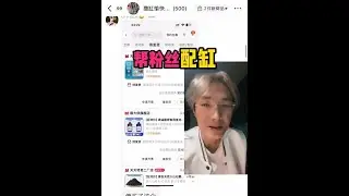 新手养鱼入门知识，基础教学，跟着老手开缸养水不踩坑，必买清单。