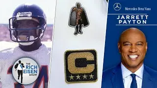 Jarrett Payton on the Lasting Off-the-Field Legacy of His Father Walter Payton | The Rich Eisen Show