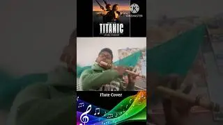 Titanic Theme Song | Soulful Flute Cover 🎶