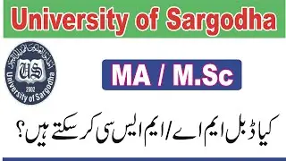 Double MA MSc | UOS MA M.Sc Fresh private Admission 2023 | MA M.Sc Admission UOS Information 2023