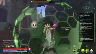 SKYFORGE LIVE GEN22