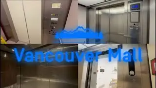 iPhone 13 Pro Retake - All The Elevators @ Vancouver Mall | Vancouver, WA