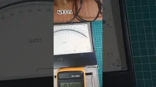 тест головки ц4311
