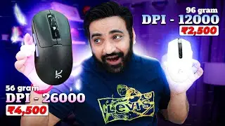 New Wireless Gaming Mouse In Market | Kreo Pegasus Only 56 Gram | Better Than Logitech?