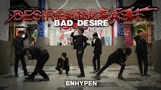 [KPOP IN PUBLIC [ONE TAKE] ] - ENHYPEN (엔하이픈) 'Bad Desire - Dance Cover by DMC.ARTSCHOOL