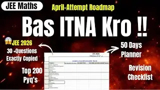 I Scored 88/100 in Jee Maths🔥-Just Follow it| April attempt Roadmap |JEE 2026 #jee#eduniti#strategy