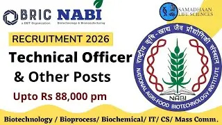 Technical Officer & Other Posts Recruitment 2026 | Salary ₹88,000 | Bio/IT/CS Eligible