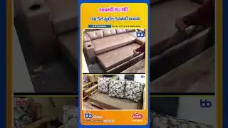 G..M Furniture , bbmart