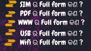 Popular Full Form of All World // General education and all types of Full form/#fullform #gk #video