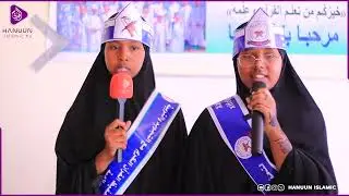 Xafladda Qalinjabinta Markaska alnajaashi ee magaalada Jigjiga