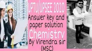 UPTU Paper 2020 solution, answer key||UPSEE 2020 Paper solution, answer key||By Virendra sir.