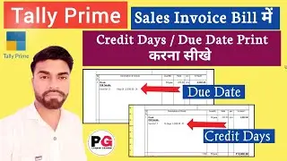Tally Prime Print Default Credit Days Due Date in Sales Invoice || Set Due Date Credit Days in Tally